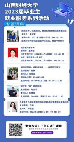 dcc8ebcd161bbd03df29cdfe8925fcb dcc8ebcd161bbd03df29cdfe8925fcb