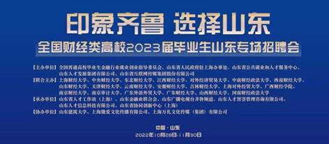 微信图片编辑_20221215090515 微信图片编辑_20221215090515